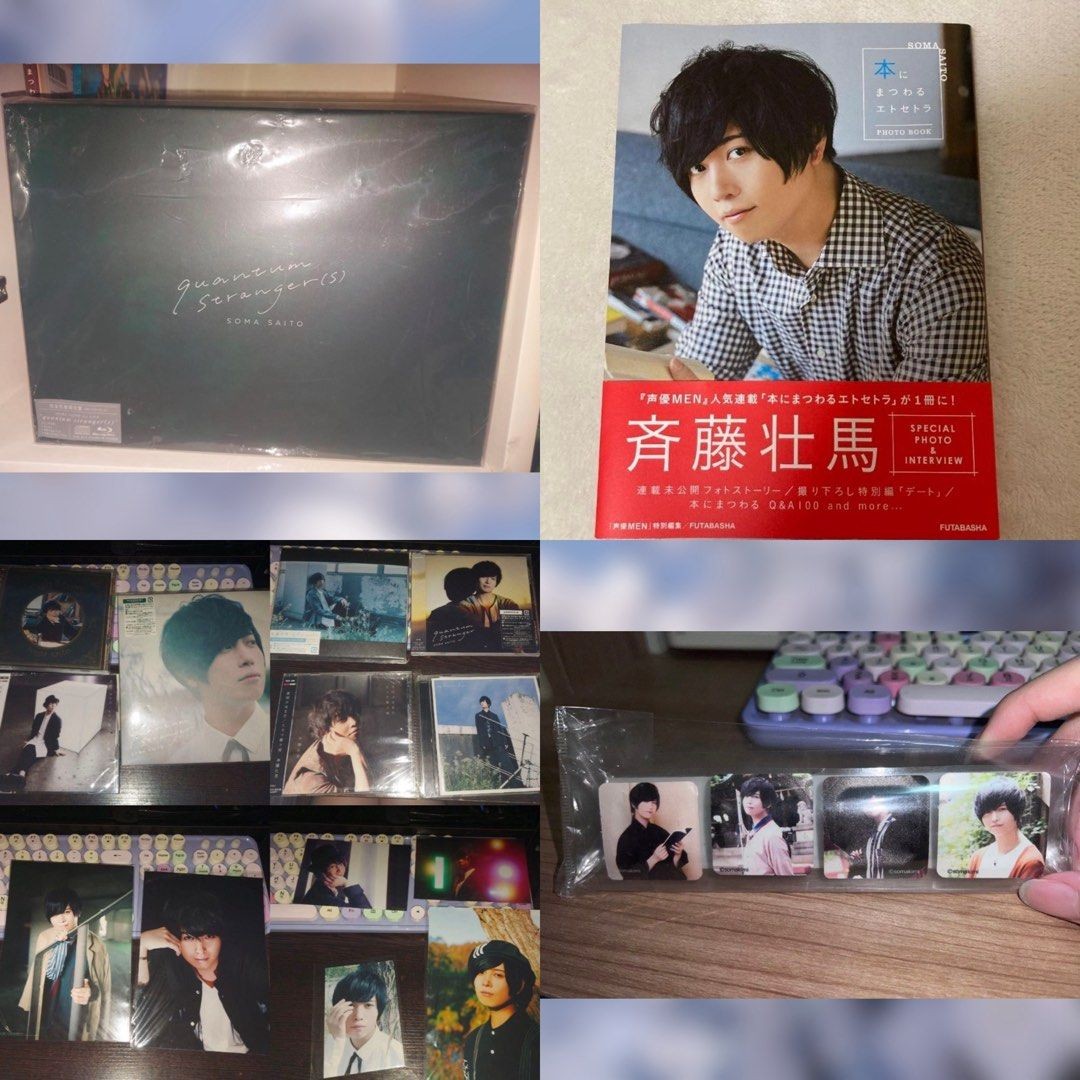 退坑出：共19樣 斉藤壯馬 絕版 CD/朱古力/相卡/寫真集/演唱會BD