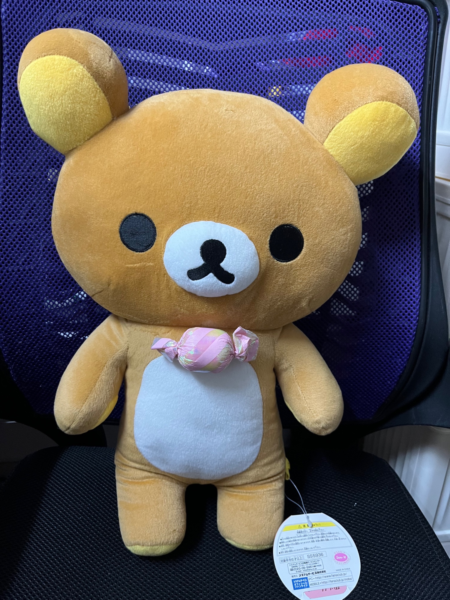 拉拉熊絨毛玩偶 - 2