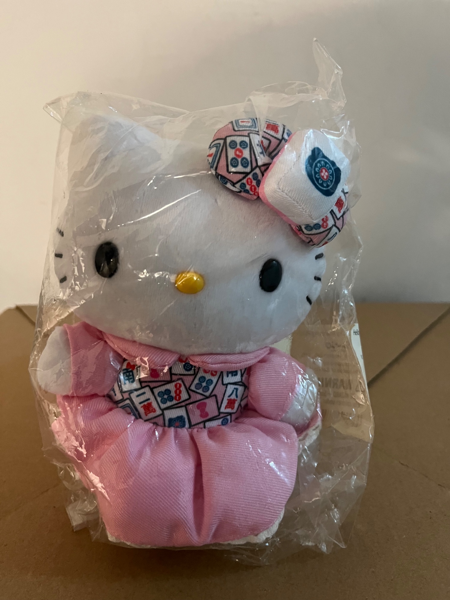 Hello Kitty 趴姿絨毛玩偶 - 5