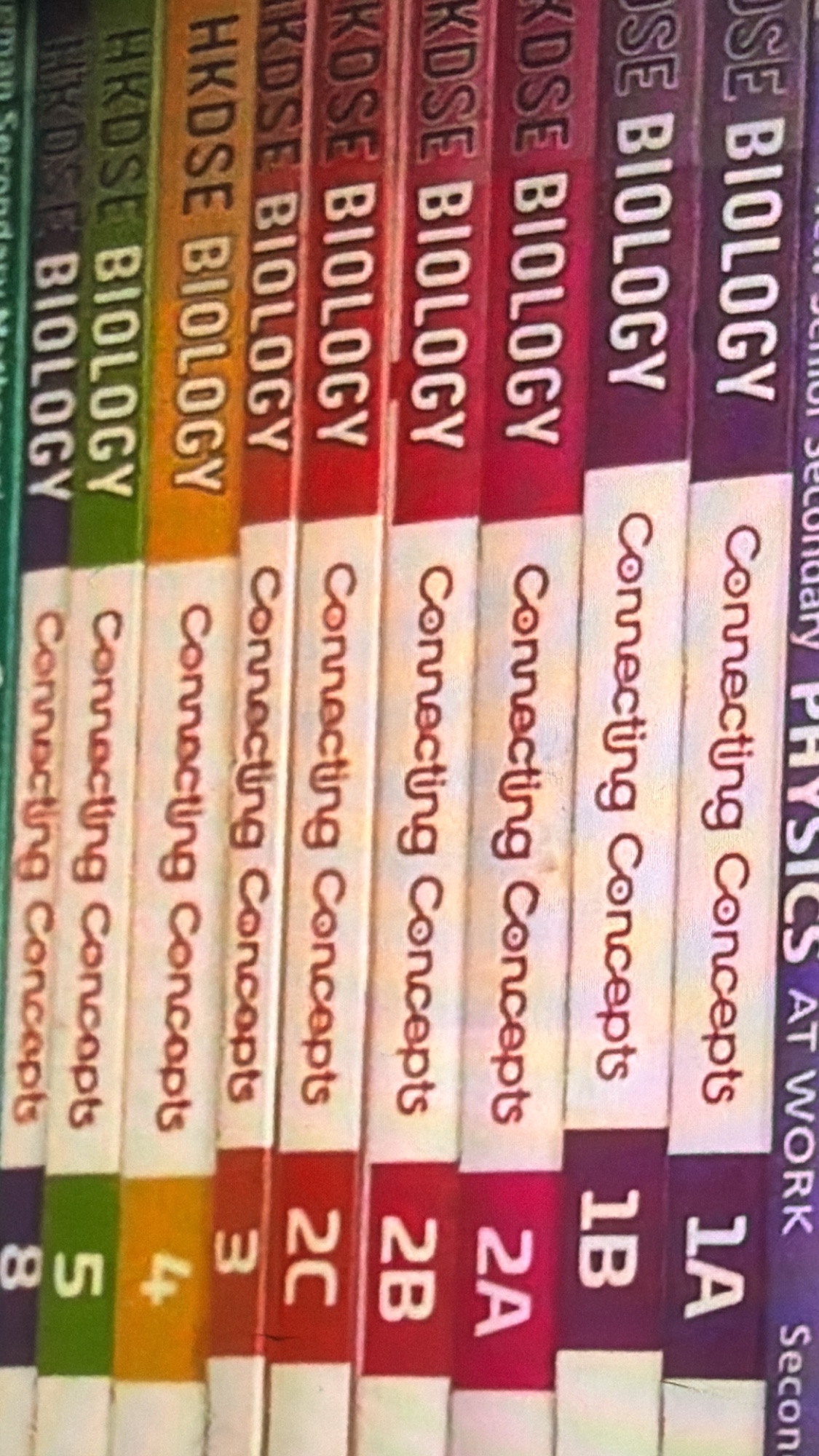 HKDSE 生物科教科書