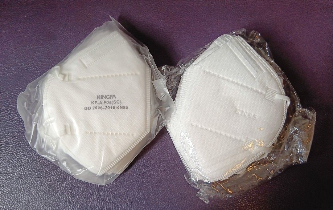 (只限將軍澳地鐵站交收) KN95 防護口罩獨立包裝