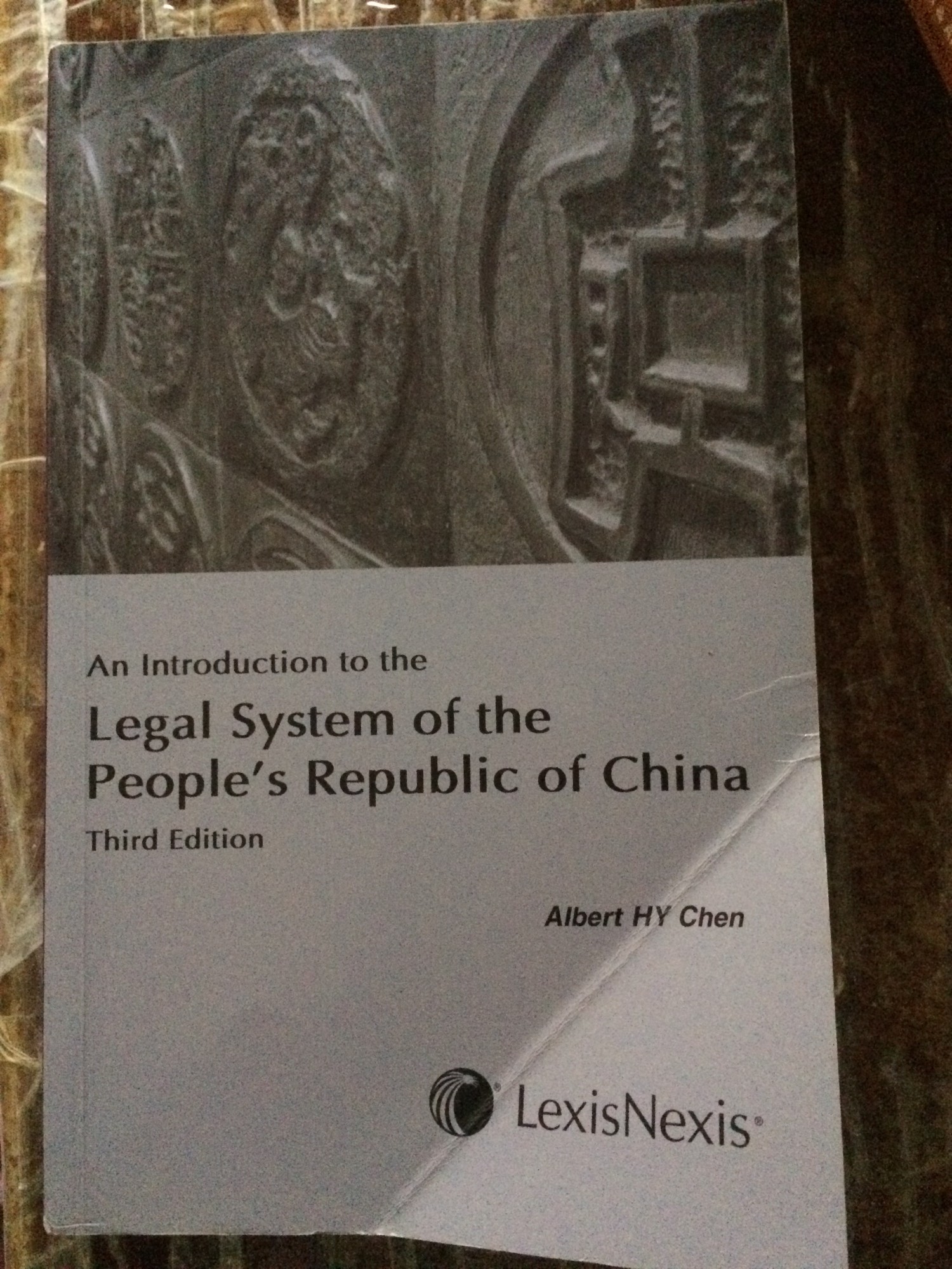 An Introduction to the Legal System of the People's Republic of China