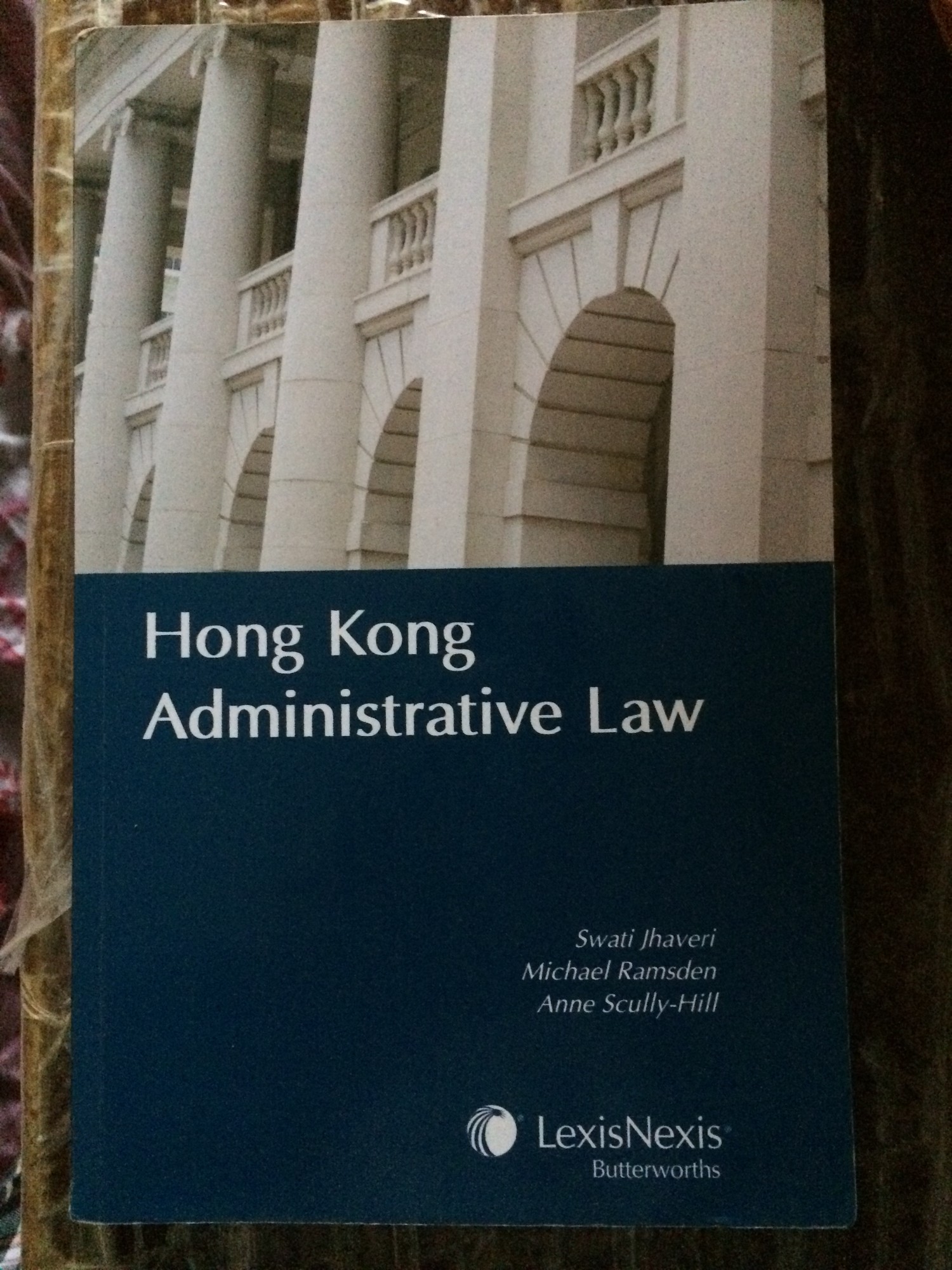 Hong Kong Administrative Law