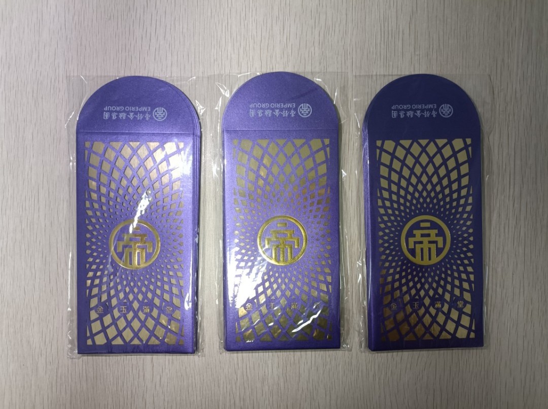 [ 帝鋒金融集團 ] 大利是封 ( 連透明包裝袋 )