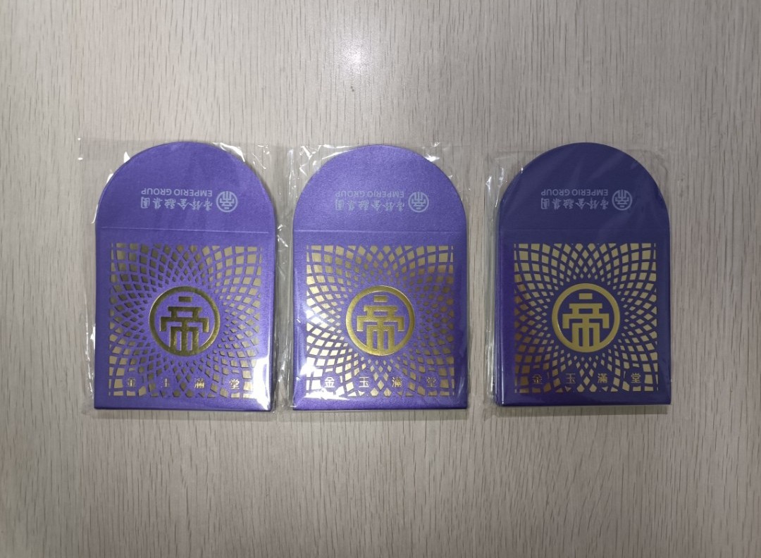 [ 帝鋒金融集團 ] 細利是封 ( 連透明包裝袋 )