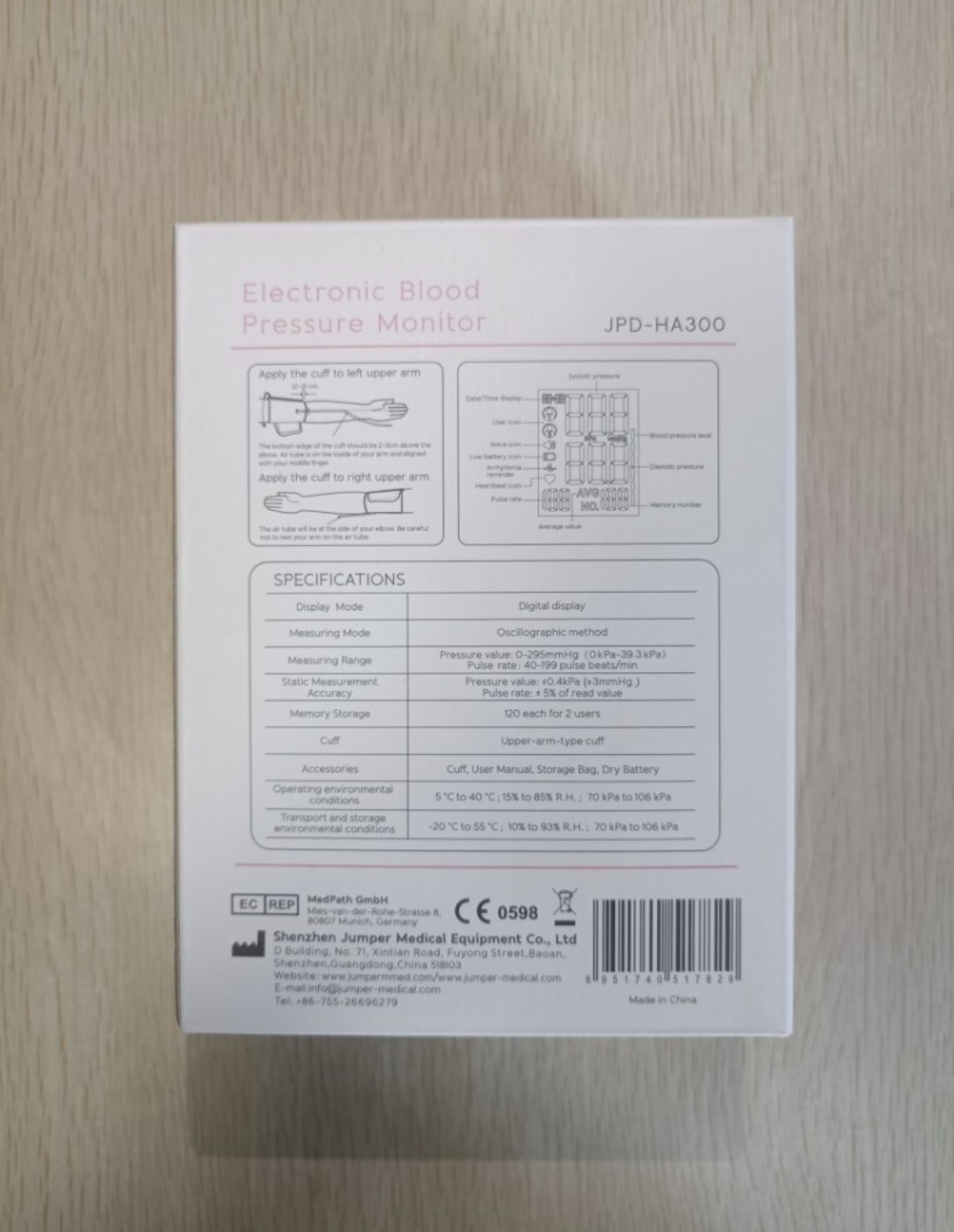 [ Jumepr ] Electronic blood pressure monitor ( Model：JPD-HA300 ) ( 未曾拆封 ) - 2