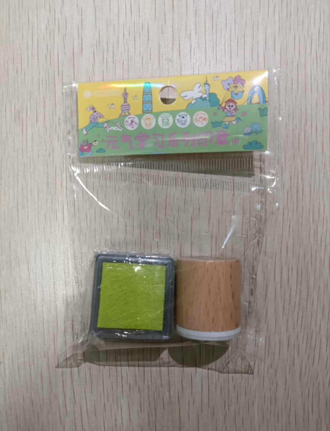 [ 元氣壽司 ] 元氣學習系列印章