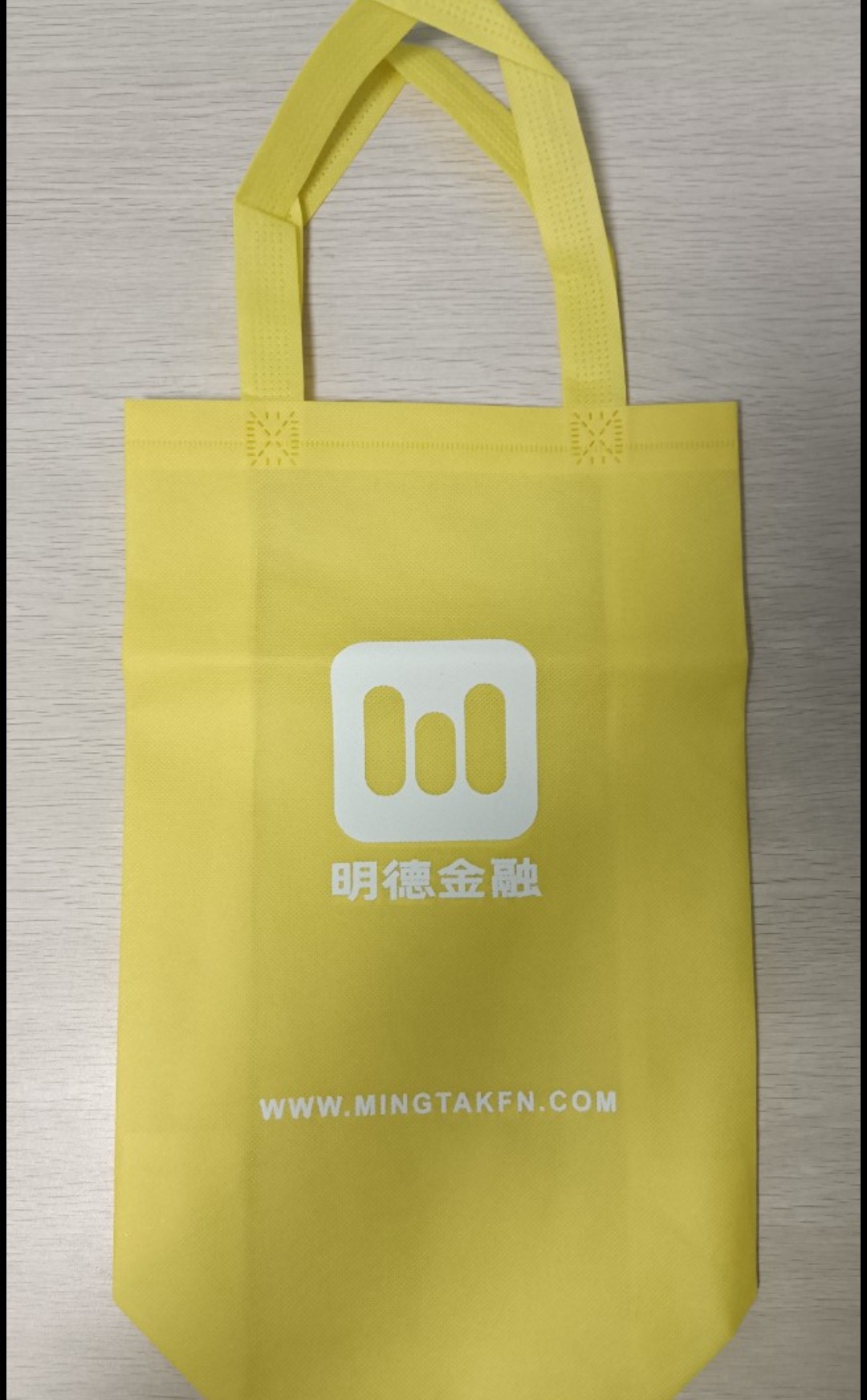 [ 明德金融 ] 細袋 / 普通袋