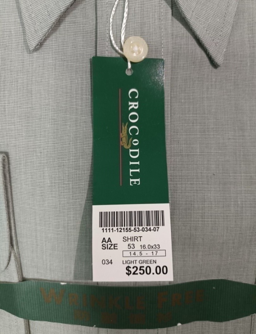 鱷魚衫 ( 連透明包裝袋 ) - 3