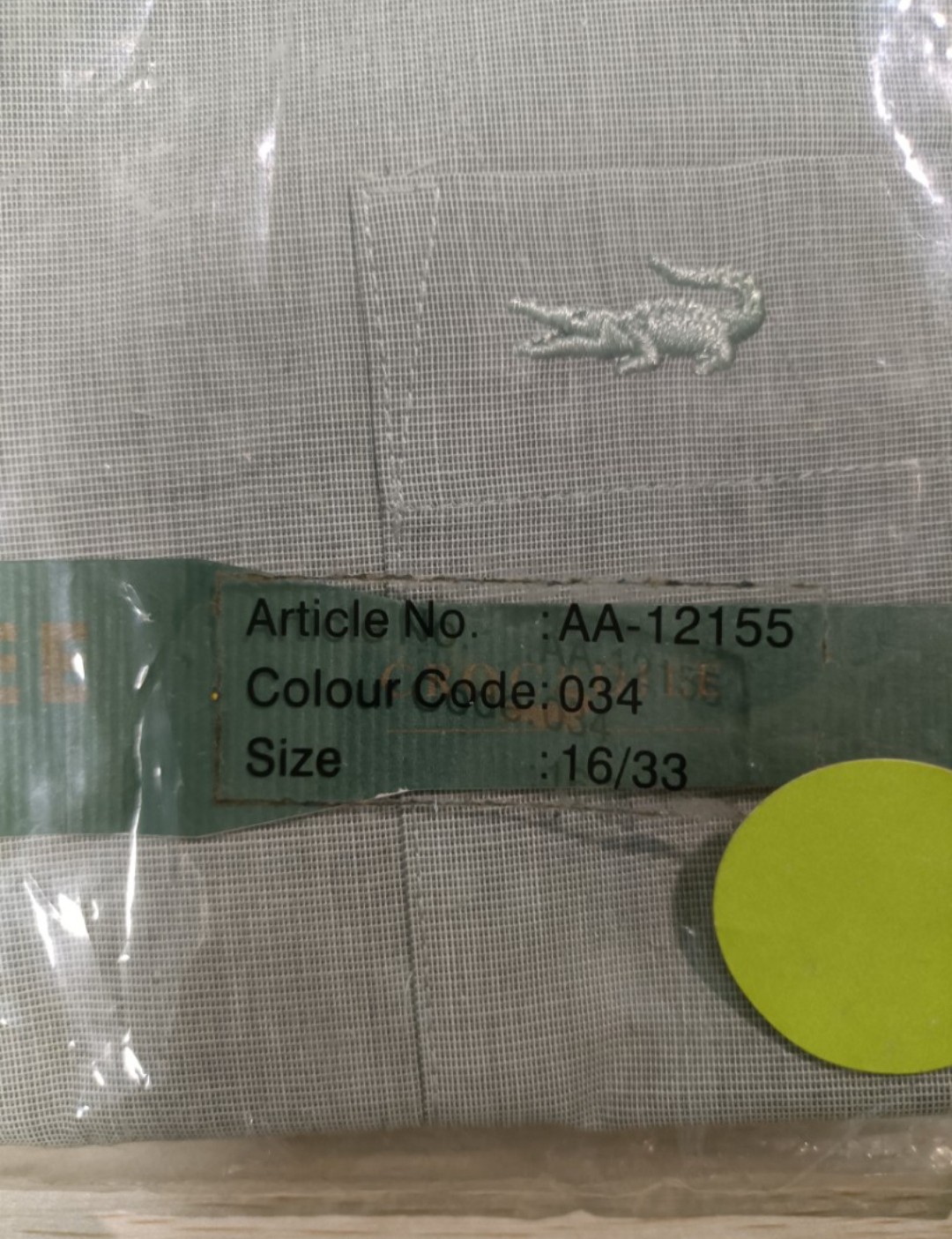 鱷魚衫 ( 連透明包裝袋 ) - 4