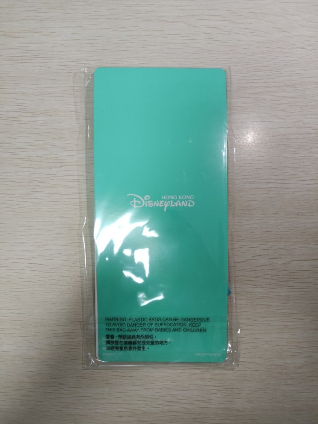 迪士尼卡套 ( 連透明包裝袋 ) - 2