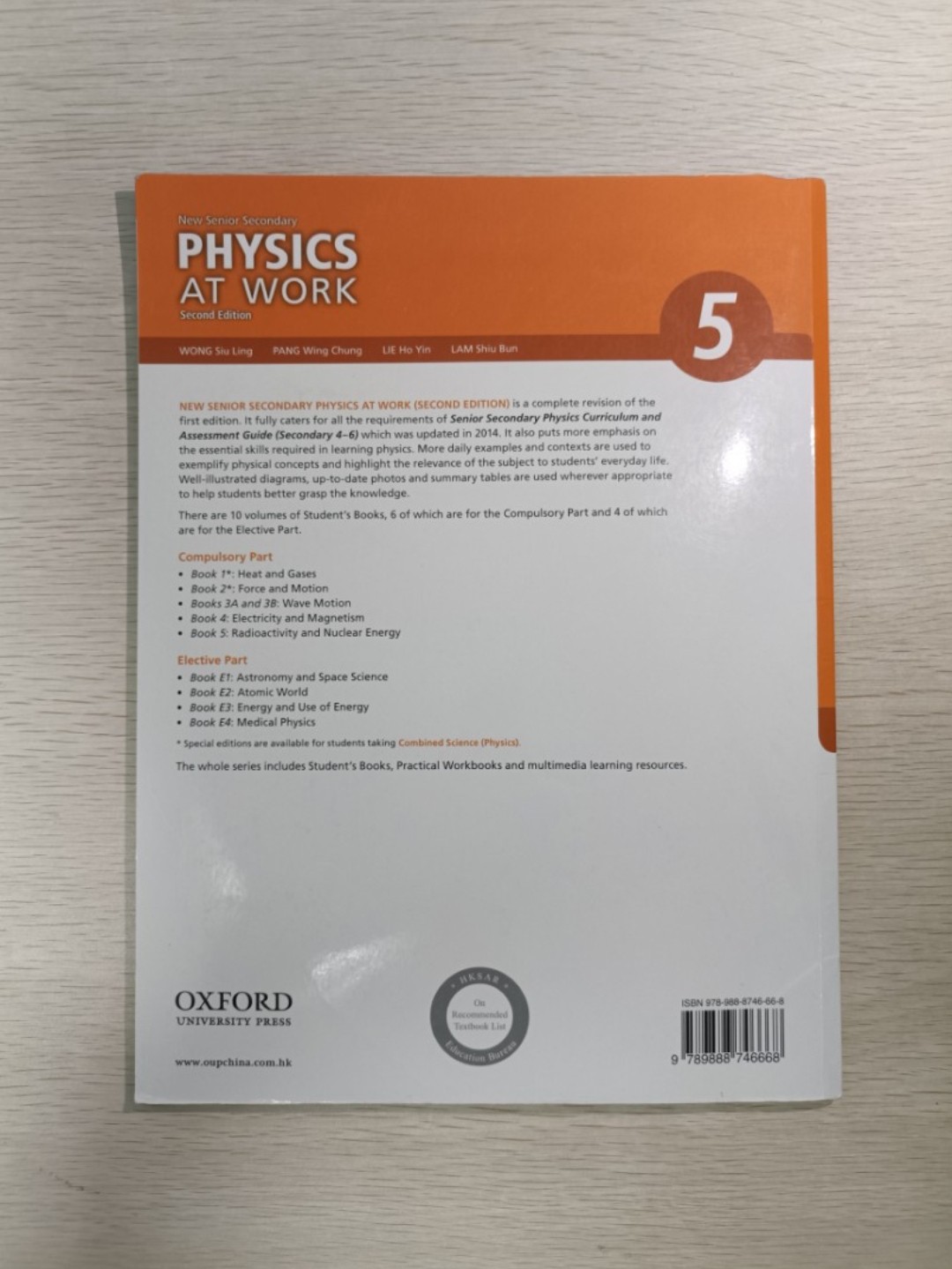 [ DSE ] [ Oxford/牛津 ] New Senior Secondary Physics At Work 5 ( Radioactivity and Nuclear Energy ) ( Second Edition ) ( Reprint with minor amendments 2020 ) - 2