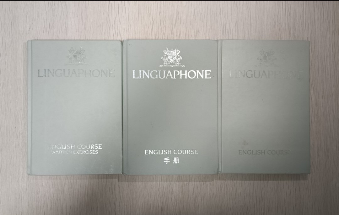 [ 絕版 ] 靈格風 ( Linguaphone ) - 2