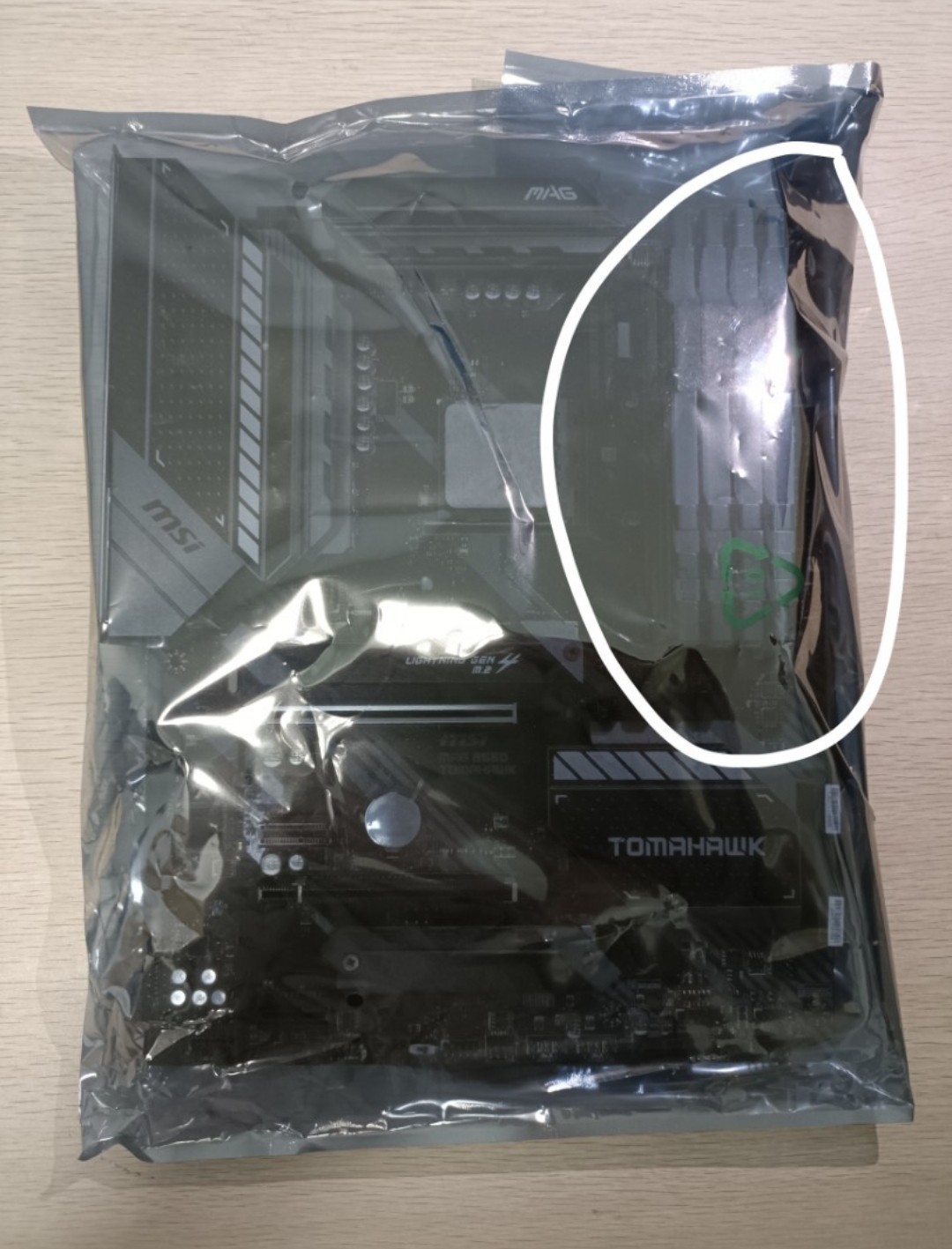 GeiL EVO X II AMD Edition 32GB (16GB x2) DDR4 3200MHz - Grey x2 ( 圖 2 圏住 ) ( 連包裝袋 ) - 2