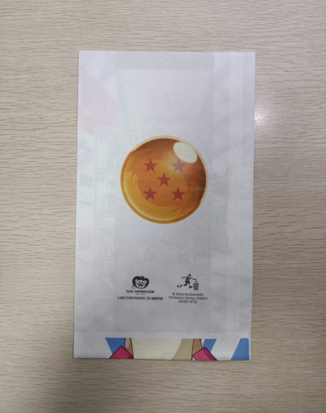 [ 麥當勞/McDonald's ] Shake Shake 袋 ( 連透明包裝袋 ) - 2