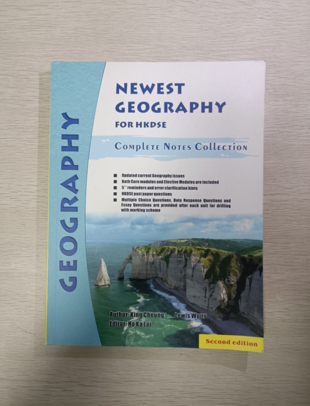 [ DSE ] Newest Geography for HKDSE - Geography：Complete notes collection ( Second Edition )