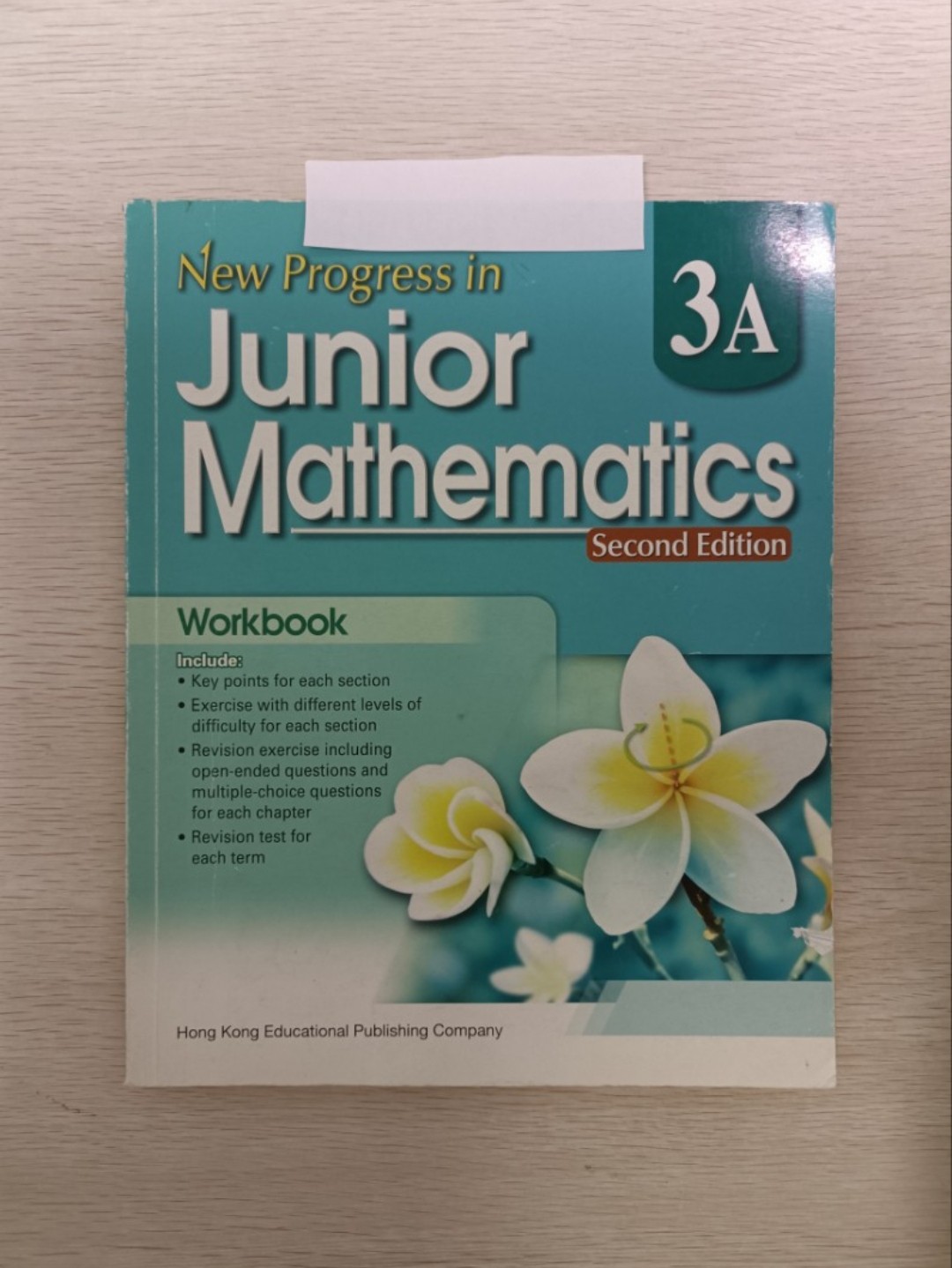 New Progress in Junior Mathematics Workbook 3A ( Second Edition ) ( 附有答案 )