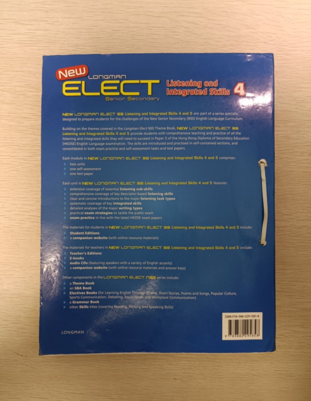 [ DSE ] New Longman Elect Senior Secondary Listening and Integrated Skills 4 ( With additional test papers available online ) - 2