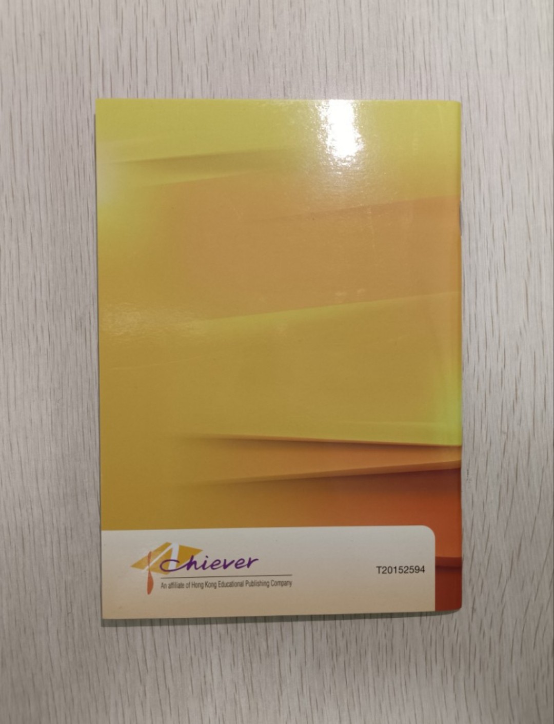 [ DSE ] 數學模擬卷 特訓 應試攻略 必修部分 ( 第二版 ) - 2