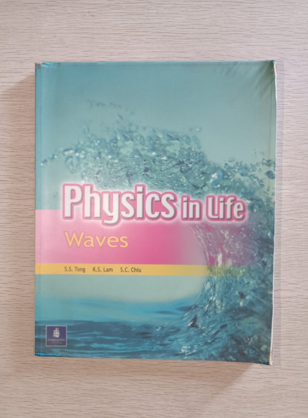 Physics in Life - Waves ( 連透明包書膠 )