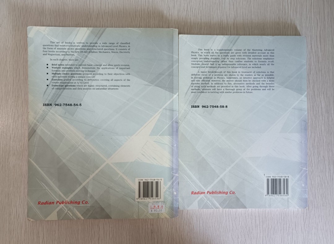 Mastering Advanced ﻿ Physics - Matter ( Book 4 ) & Solutions to Mastering Advanced Physics - Matter ( Book 4 ) ( 合共 2 本 ) - 2