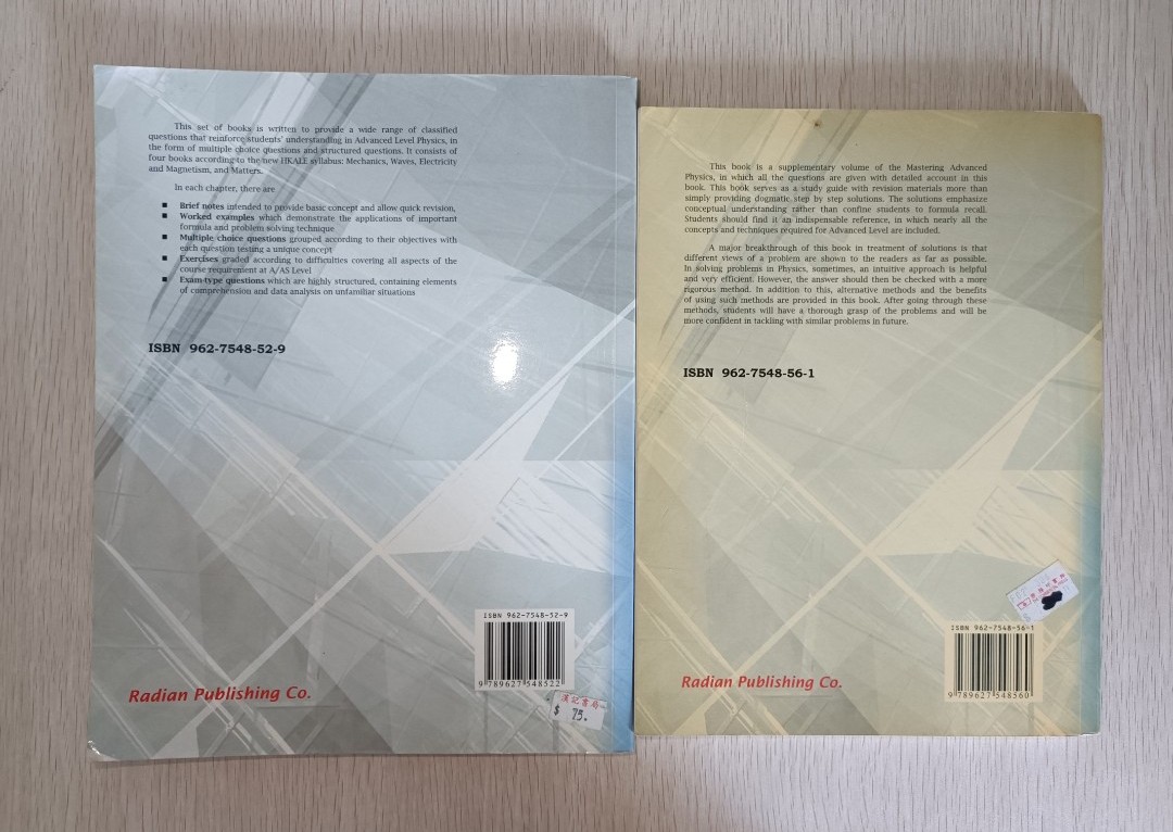 Mastering Advanced ﻿ Physics - Waves ( Book 2 ) & Solutions to Mastering Advanced Physics - Waves ( Book 2 ) ( 合共 2 本 ) - 2