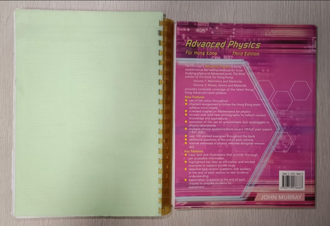 [ 絕版 ] [ AL ] Advanced Physics For Hong Kong：Mechanics & Electricity ( Volume 1 ) & Wave, Atoms and Materials ( Volume 2 ) ( Third Edition ) ( 合共 2 本 ) - 2