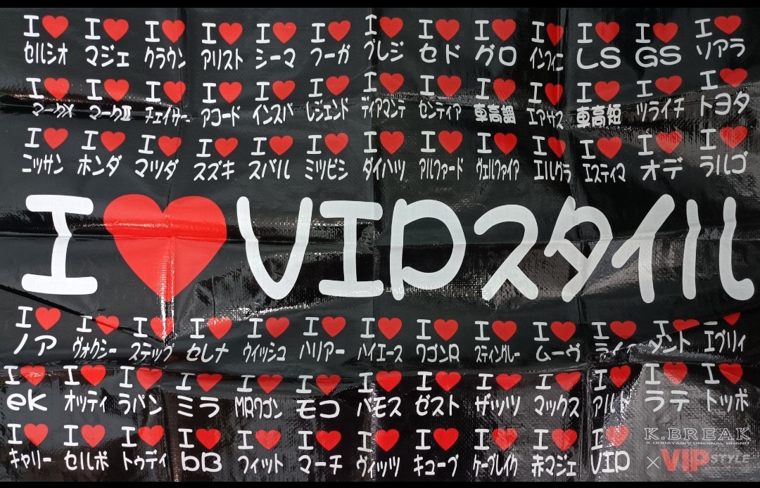 野餐墊 4 ( 連透明包裝袋 & 防潮珠 )