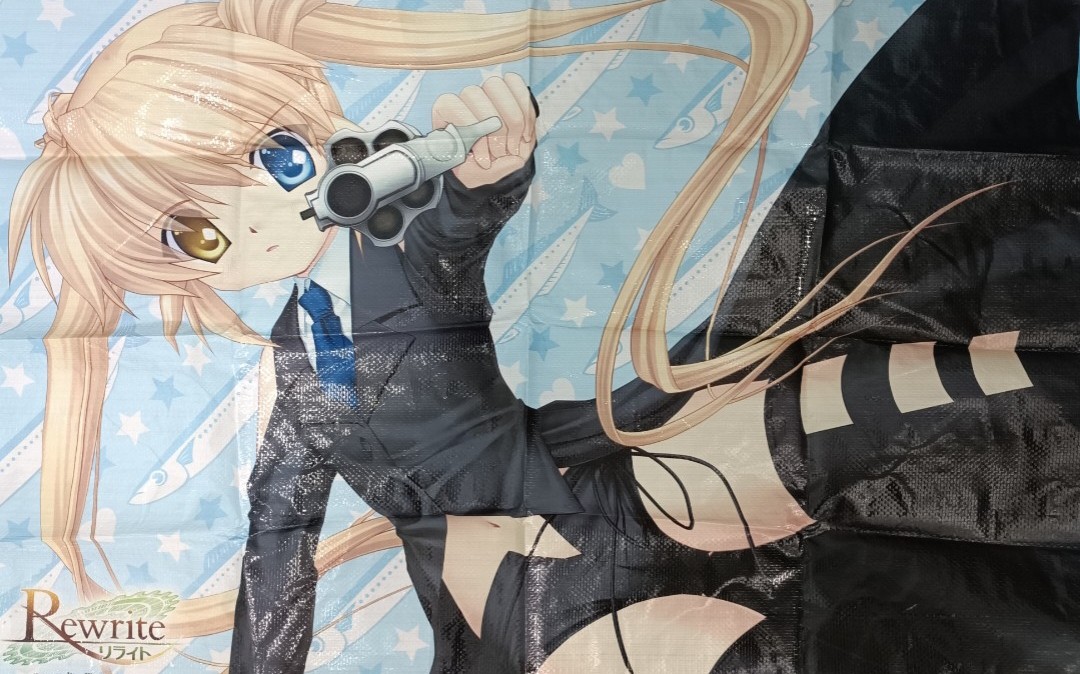 野餐墊 2 ( 連透明包裝袋 & 防潮珠 )