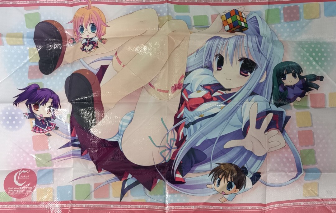 野餐墊 1 ( 連透明包裝袋 & 防潮珠 )