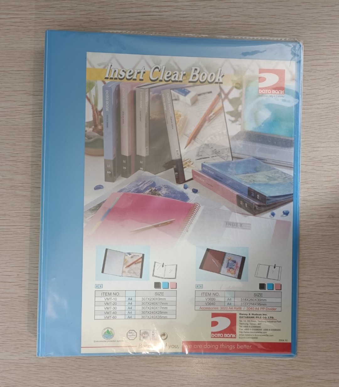 文件夾 ( File ) No.2 ( 連透明包裝袋 )