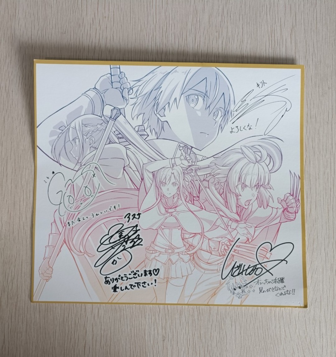 [ 正版 ] 刀劍神域劇場版 -Progressive- 陰沉薄暮的詼諧曲 ( Sword Art Online Progressive：Scherzo of a Dark Dusk )：劇場版 ソードアート・オンライン -プログレッシブ- 冥き夕闇のスケルツォ [ 大卡 ] ( 連透明包裝袋 )