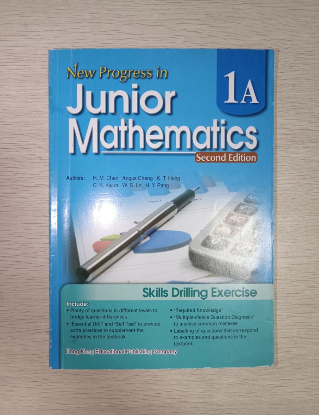 New Progress in Junior Mathematics：Skills drilling exercise ( 1A ) ( Second Edition )