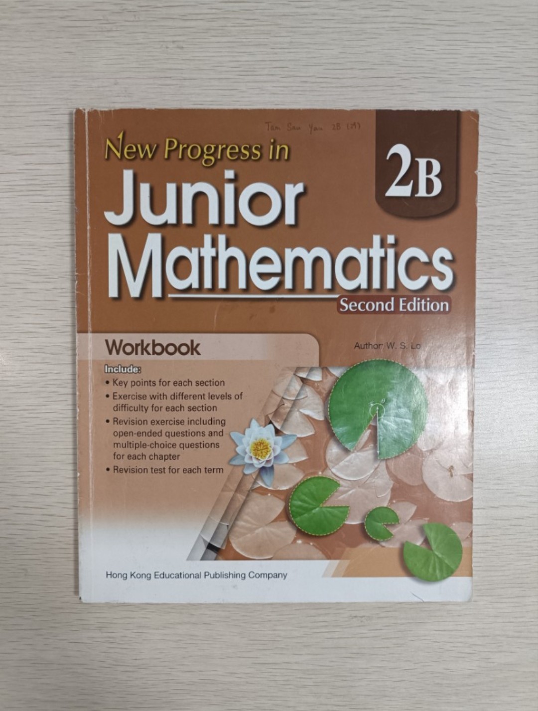New Peogress in Junior Mathematics Workbook 2B ( Second Edition )