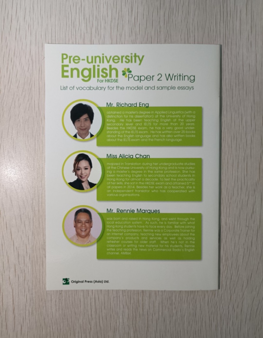 Pre-university English For HKDSE ( Writing ) ( Paper 2 ) & Pre-university English For HKDSE：List of vocabulary for the model and sample essays ( 合共 2 本 ) - 2