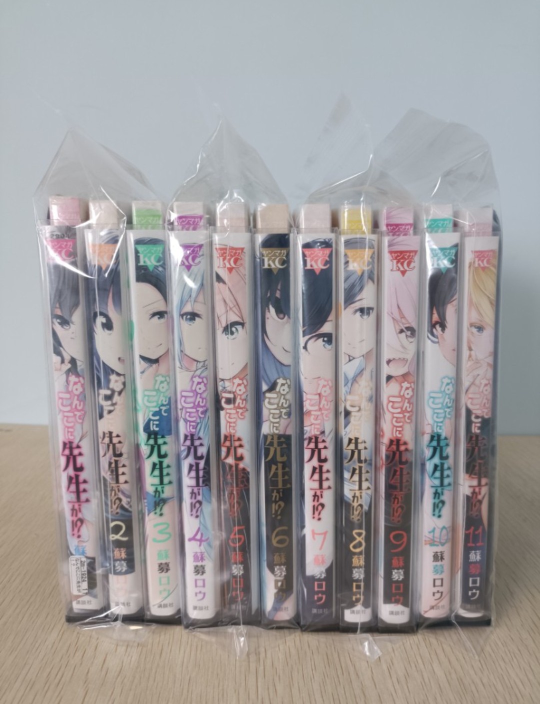 為什麼老師會在這裏！？( Why the Hell are You Here, Teacher!? )：なんでここに先生が！？第 1-11 冊 ( 連載中 ) ( 連透明書袋 & 書盒 & 防潮珠 )