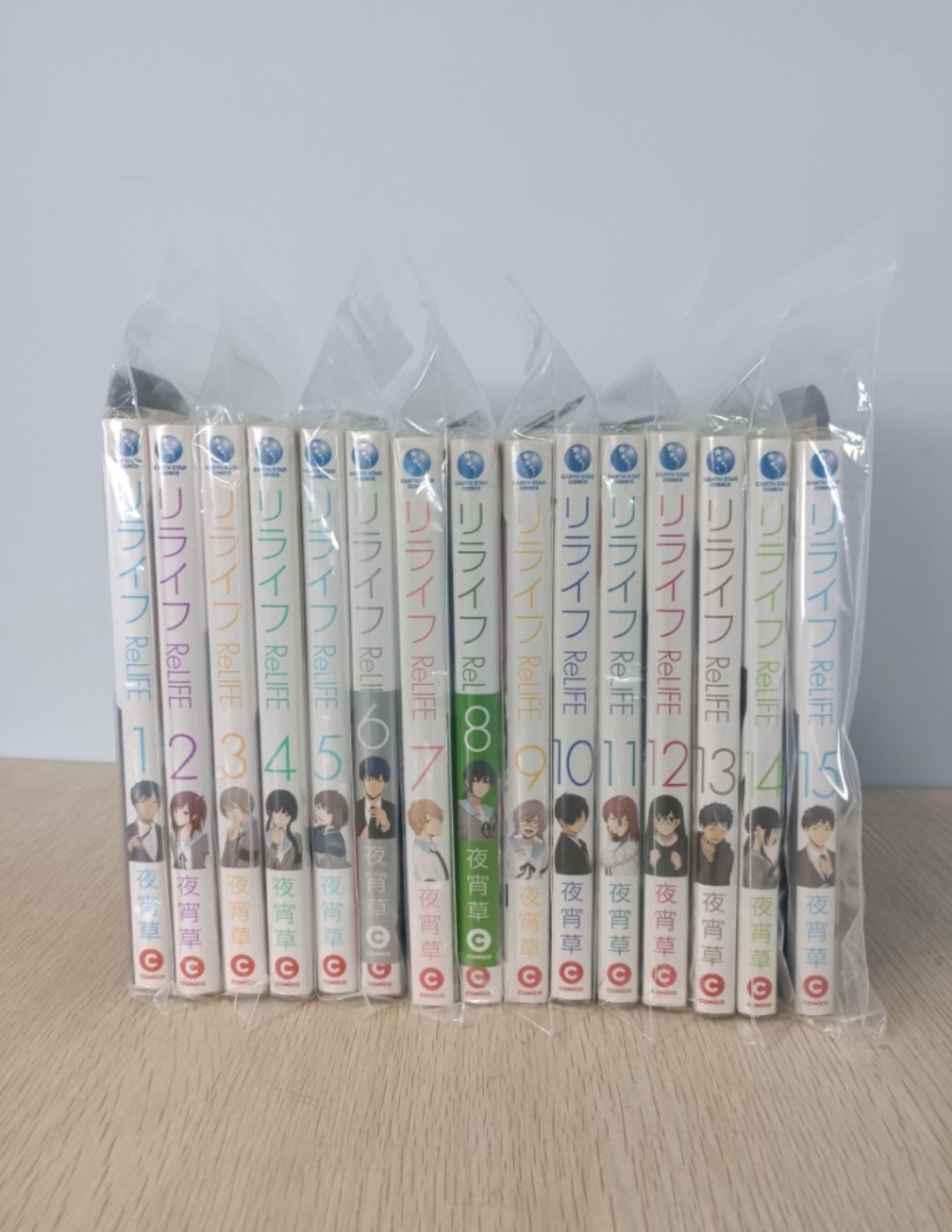 ReLIFE 重返 17 歲 ( ReLIFE )：リライ 第 1-15 冊 ( 全齊 ) ( 連透明書袋 & 防潮珠 )