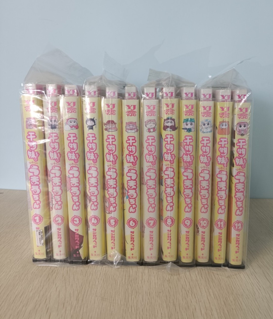 我家有個魚乾妹 ( Himouto! Umaru-chan )：干物妹！うまるちゃ 第 1-12 冊 ( 全齊 ) ( 連透明書袋 & 書盒 & 防潮珠 )