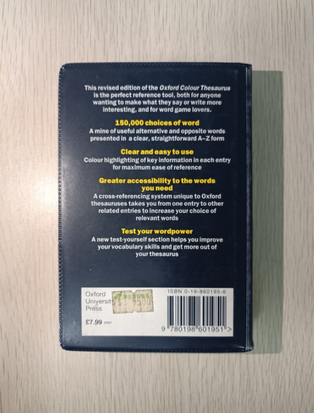 Oxford Colour Thesaurus：The world's most trusted dictionaries - 2