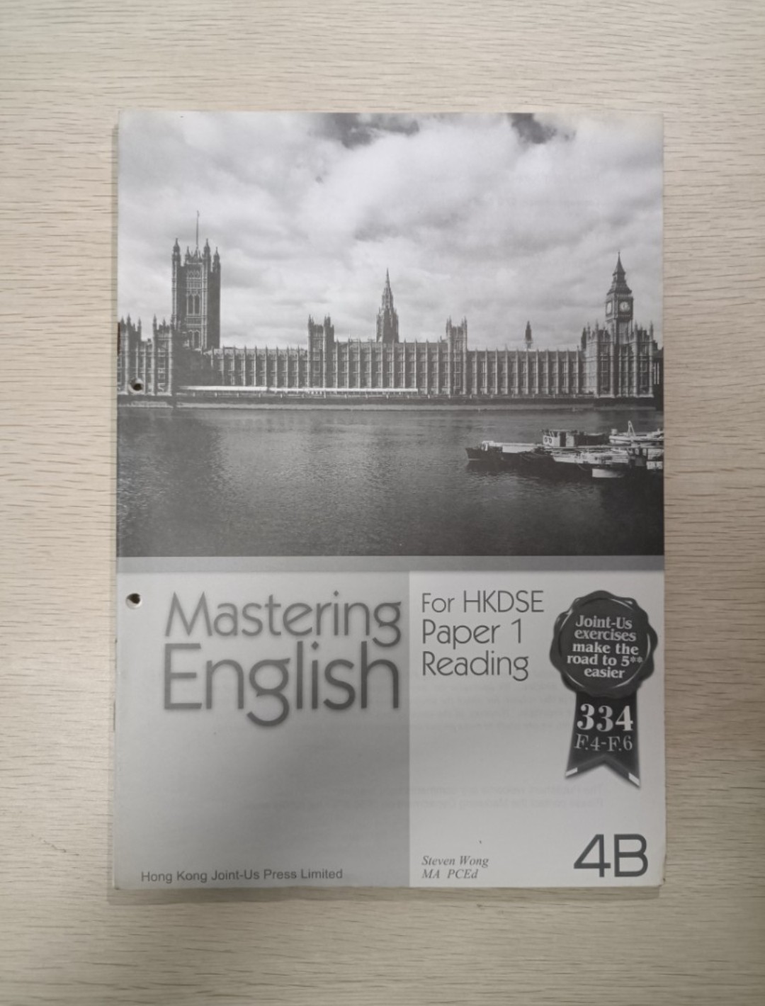 [ DSE ] F.4-F.6 Mastering English for HKDSE ( Paper 1 ) Reading ( 4B ) ( Set 1-12 ) ( 全齊 )