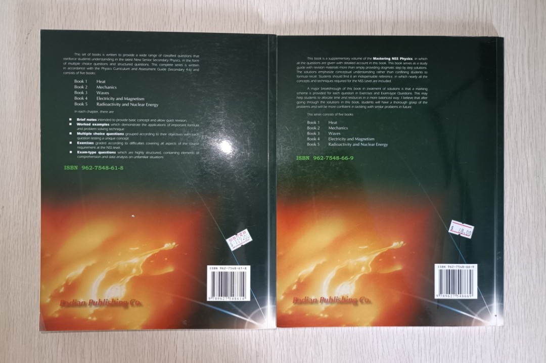 Mastering NSS Physics - Heat ( Book 1 ) & Solutions to Mastering NSS Physics - Heat ( Book 1 ) ( 合共 2 本 ) - 2