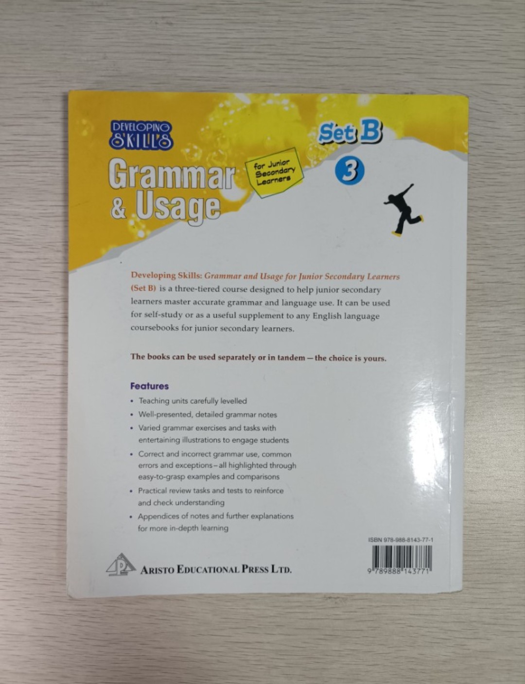 Developing skills - grammar & usage for HKDSE ( A three-year course ) ( Set B ) ( Second Edition ) - 2