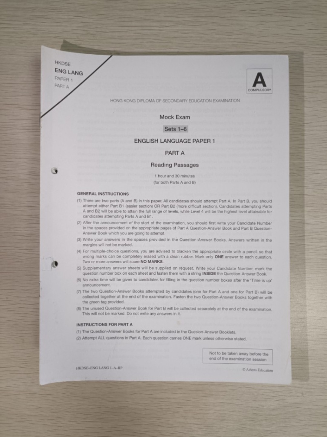 [ DSE ] English Language Mock Exam Papers ( Paper 1 & 3 ) ( 附有 CD ) ( 全齊 )