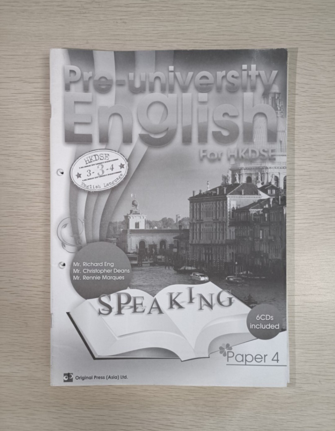 [ DSE ] Pre-university English for HKDSE Speaking ( Paper 4 ) ( Set 1-30 )