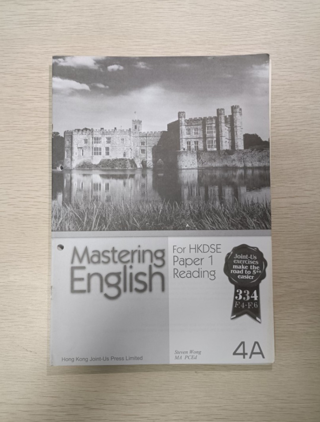 [ DSE ] F.4-F.6 Mastering English for HKDSE ( Paper 1 ) Reading ( 4A ) ( Set 1-12 ) ( 全齊 )