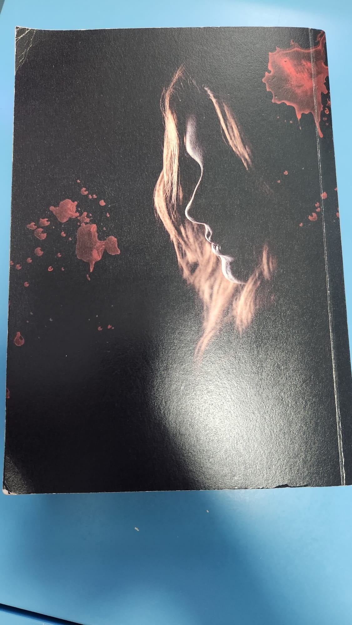愛我,請殺了我 - 2