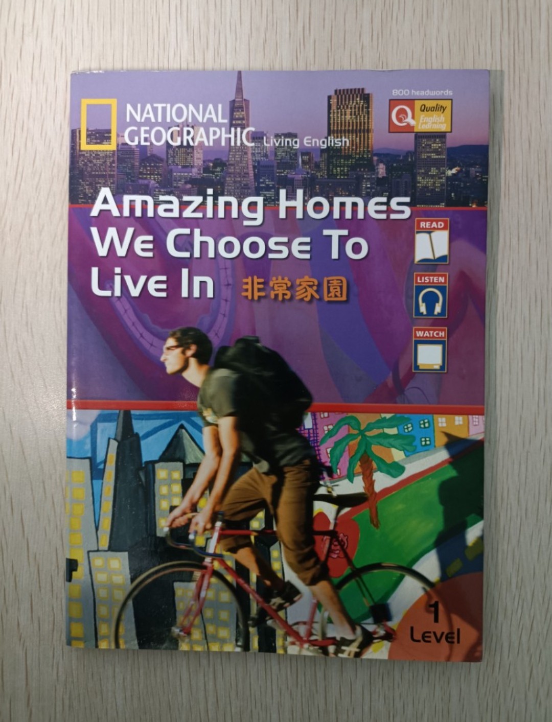 非常家園 ( Amazing Homes We Choose To Live in )