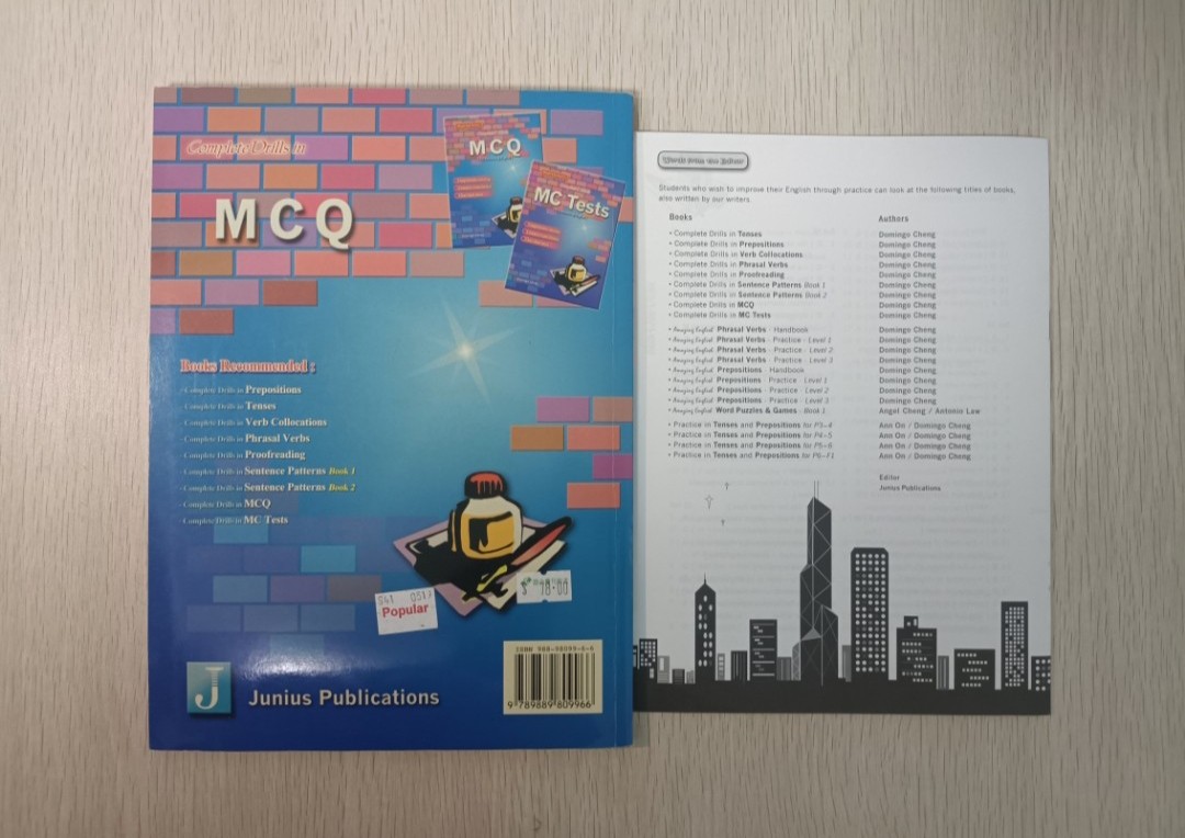 Complete Drills in MCQ ( For Learners  of English ) & MCQ Keys And Short Notes - 2