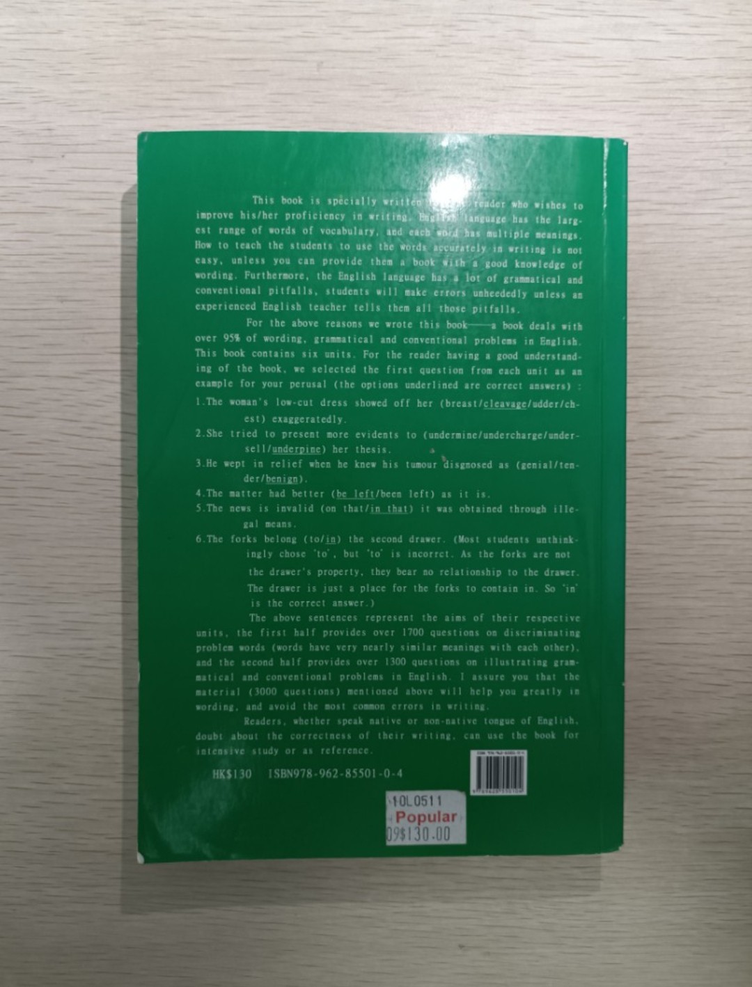 [ 絕版 ] A comprehensive Study of Problem English ( With Chinese explanatory notes ) ( 適用於 DSE 考試 ) - 2