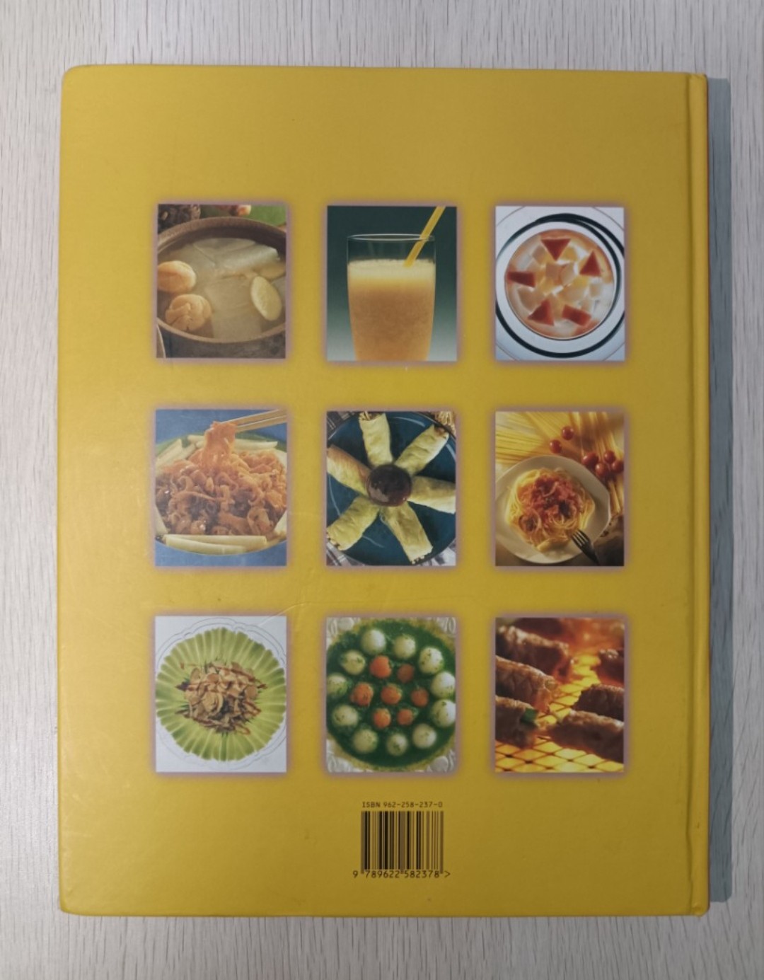 健康人美食 - 2